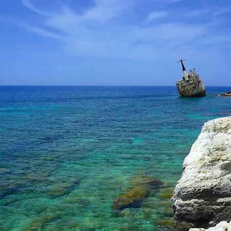 Διαμέρισμα Ground Floor One Bedroom B2, 3 Pools, Free Wifi *